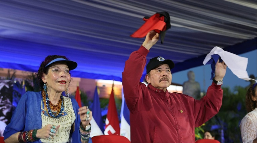 daniel ortega aniversario sandino