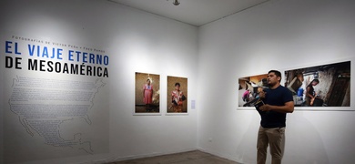 exposion fotografica mujeres migrantes el salvador