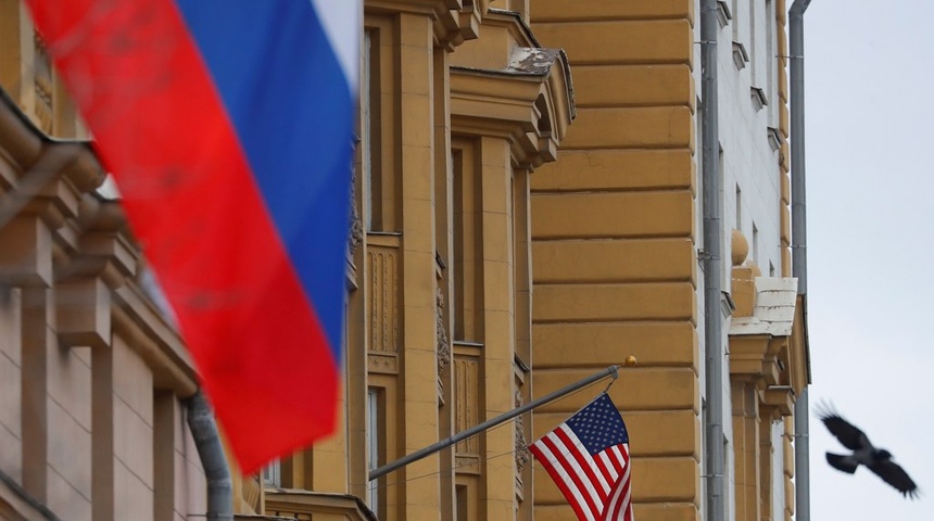 embajada de estados unidos en rusia