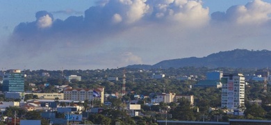 managua panorámica ciudad nicaragua