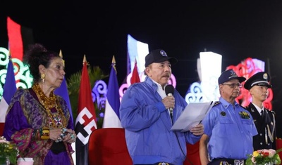 daniel ortega rosario murillo francisco diaz policia