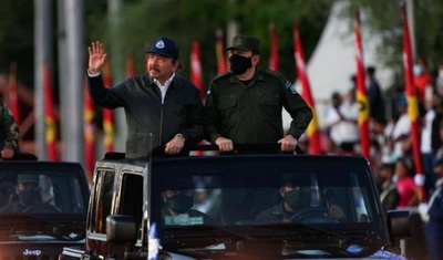 daniel ortega y jefe ejercito nicaragua