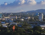 managua panorámica ciudad nicaragua