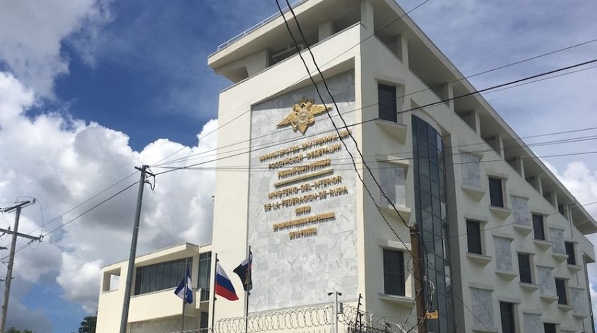 sanciones a centro ruso y minería en nicaragua