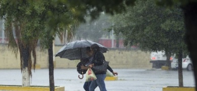 lluvias onda tropical número 30 managua nicaragua