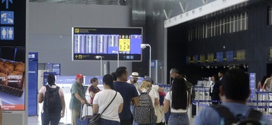 aeropuerto internacional tocumen panama