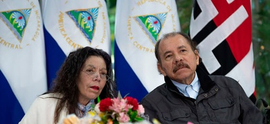 daniel ortega y rosario murillo comparecencia