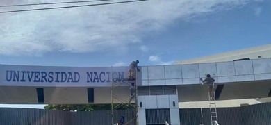 control de universidades en nicaragua