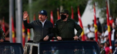 daniel ortega y jefe ejercito nicaragua