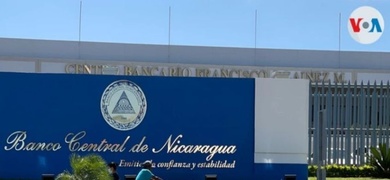 banco central economía de nicaragua