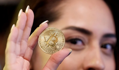 bitcoin esculas publicas el salvador