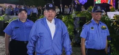 daniel ortega francisco díaz maria amelia coronel