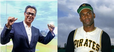 dennis martinez y roberto clemente