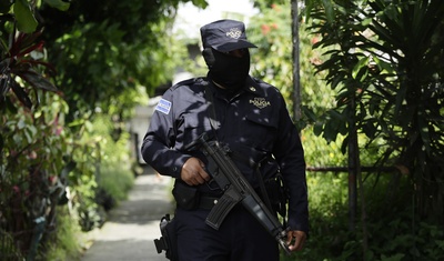 policia el salvador