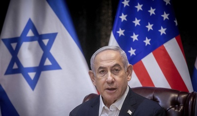 benjamin netanyahu primer ministro israel