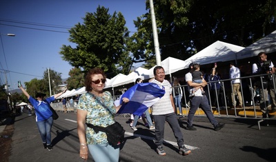 paz elecciones en el salvador