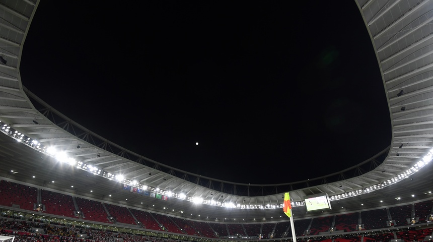 Estadio de fútbol Mundial Catar