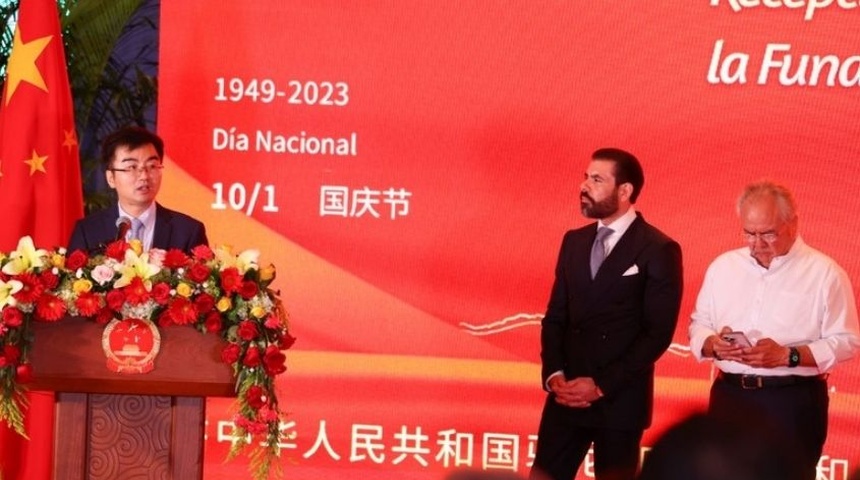 china en managua aniversario de fundación