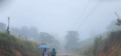 bajas temperaturas nicaragua