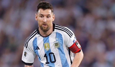 lionel messi inicio copa america