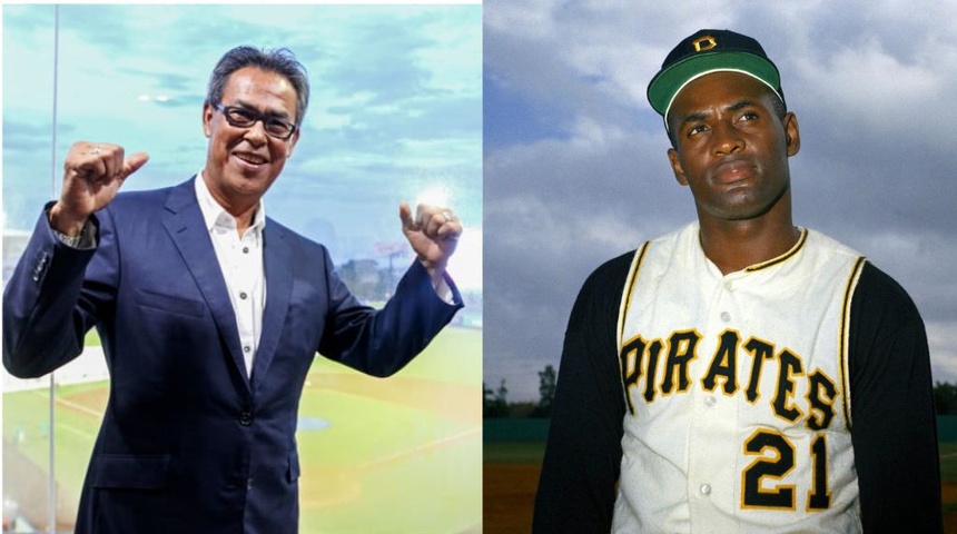 dennis martinez y roberto clemente