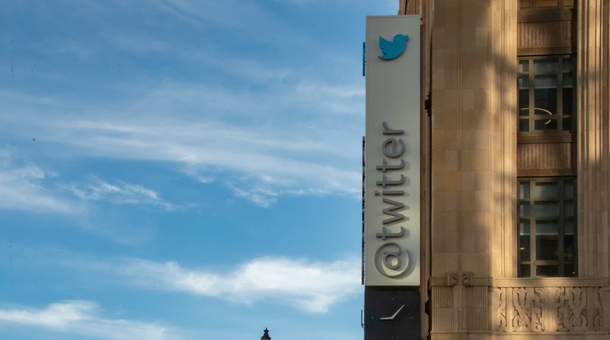 edificio twitter