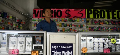 tasa de inflacion de el salvador