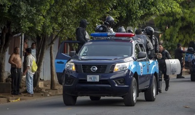 Policía Nacional de Nicaragua