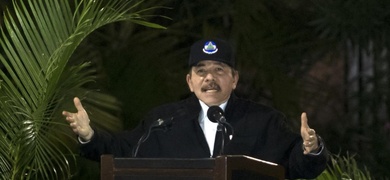 daniel ortega acto militar