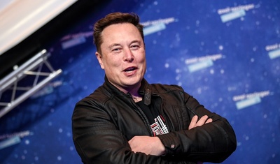 biografia elon musk