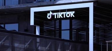 tiktok demanda eeuu tribunal columbia