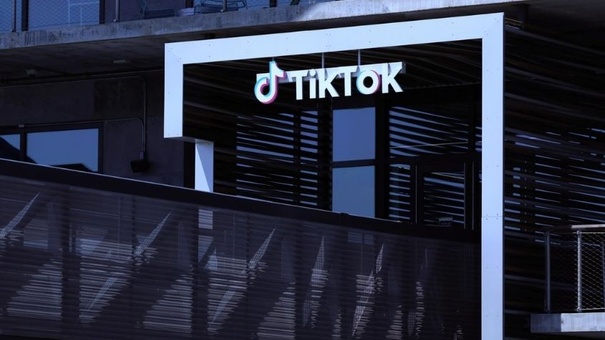 tiktok demanda eeuu tribunal columbia