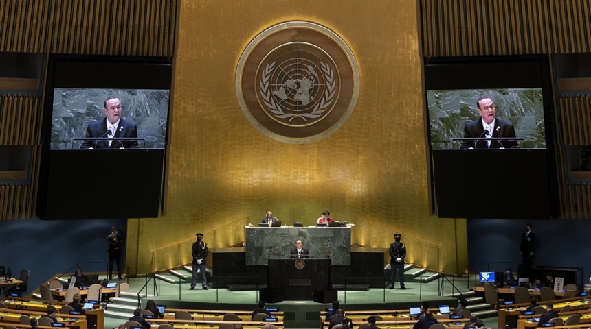 intervencion alejandro giammattei onu