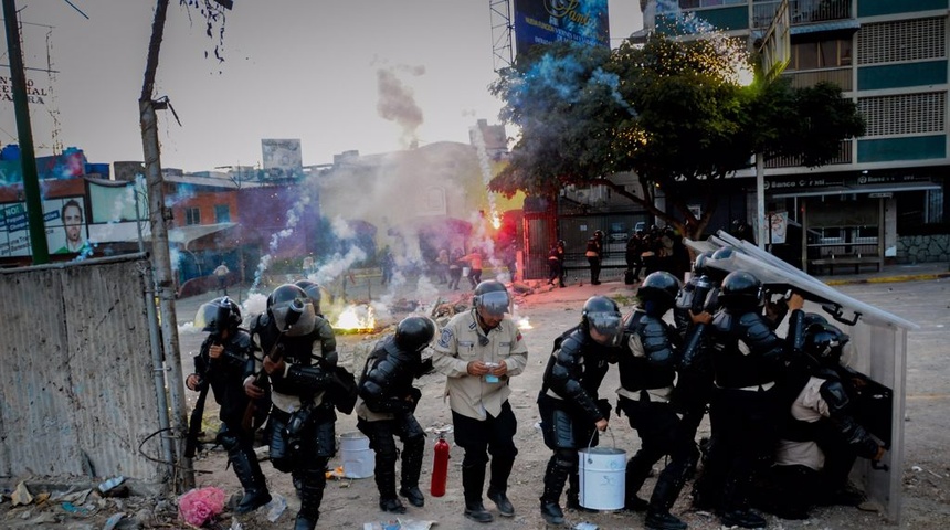 policia de venezuela