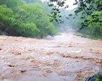 rios chontales nicaragua corrientes