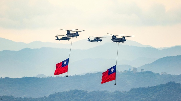 toma posesion nuevo presidente taiwan