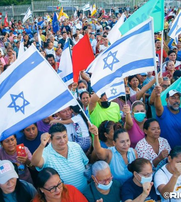 bandera israel iglesia rios de agua viva