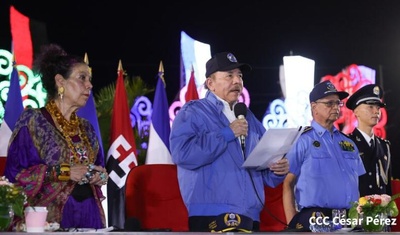 daniel ortega rosario murillo francisco díaz nicaragua