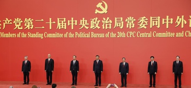 xi presidente chino presenta cupula poder