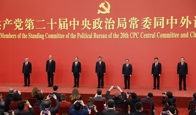 xi presidente chino presenta cupula poder