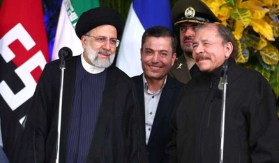 daniel ortega visita nicaragua ebrahim raisi