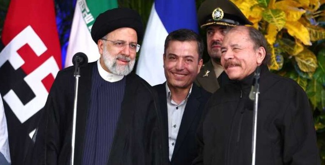 daniel ortega visita nicaragua ebrahim raisi