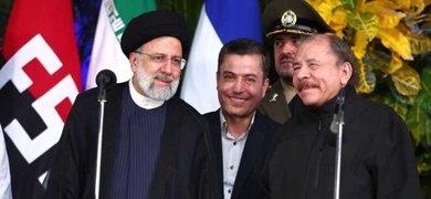 daniel ortega visita nicaragua ebrahim raisi