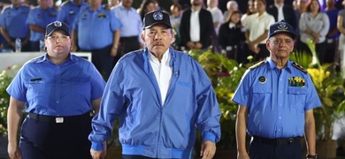 daniel ortega francisco díaz maría amelia coronel