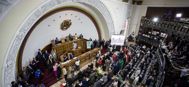 asamblea nacional de venezuela