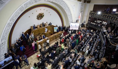 asamblea nacional de venezuela