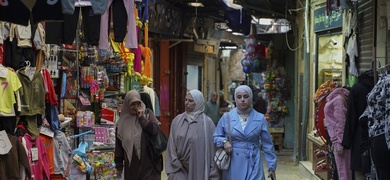 muejres palestinas caminan elecciones eeuu