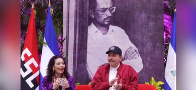 daniel ortega rosario murillo acto carlos fonseca