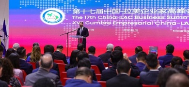 cumbre empresarial china america latina nicaragua