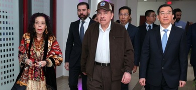 daniel ortega rosario murillo china comercio